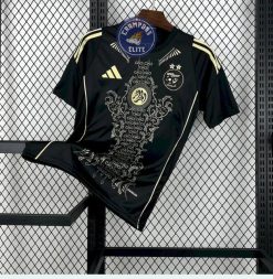 Algérie 2025 Concept