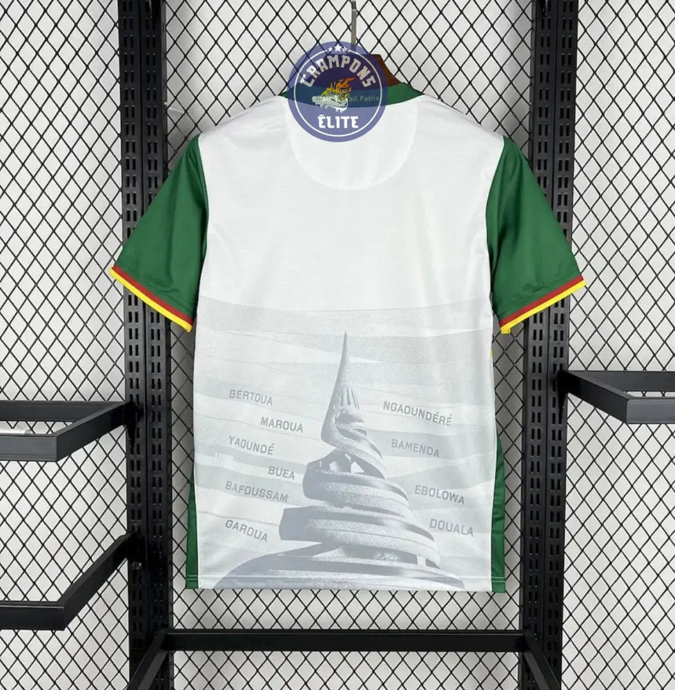 Cameroun 2025 Extérieur – Image 2