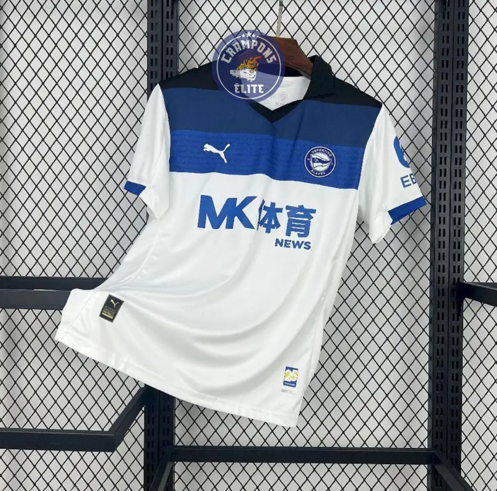 Deportivo Alavés 2025/26 Extérieur
