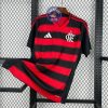 Flamengo 2025/26 Domicile