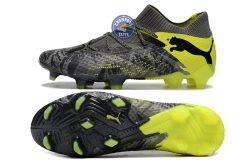 Future 7 Ultimate FG/AG Rush - Strong Gray/Cool Dark Gray/Electric Lim