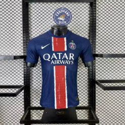 PSG 2024/25 Domicile étoile