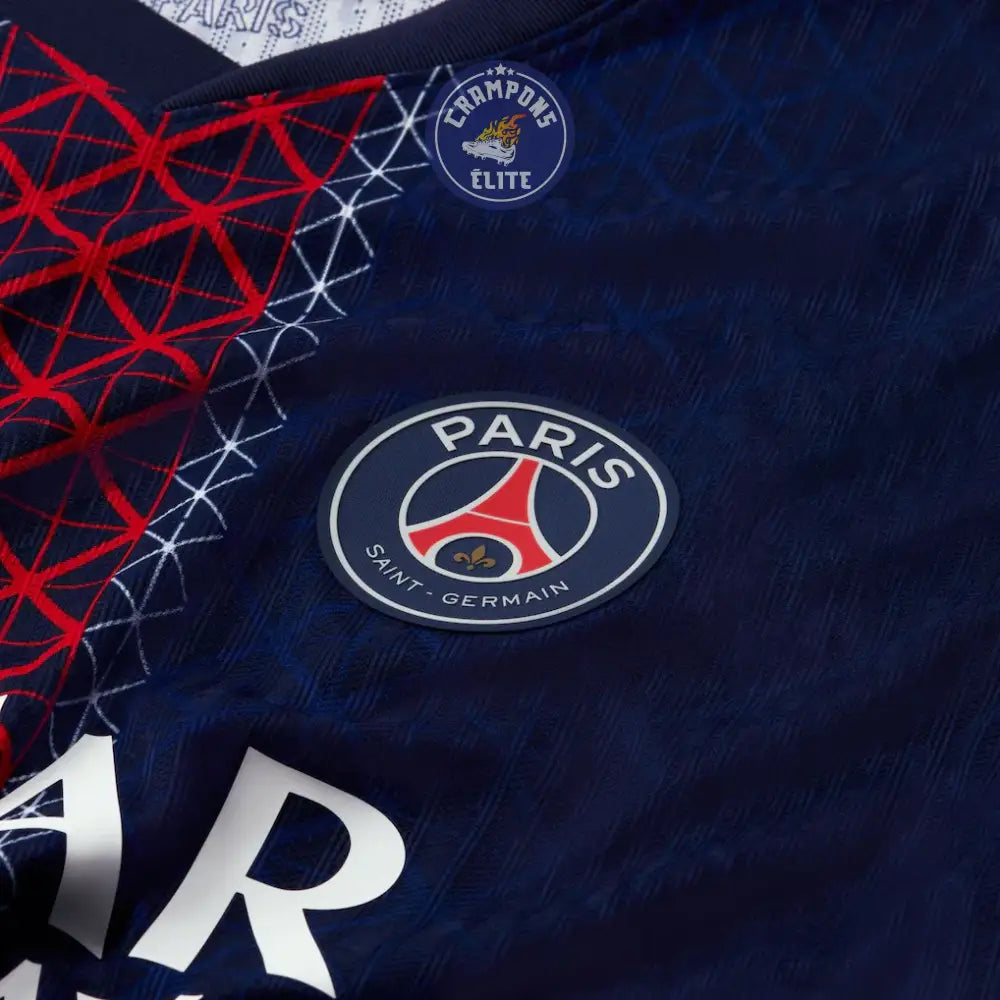 PSG 2025/26 Domicile – Image 3