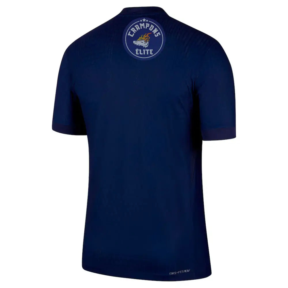 PSG 2025/26 Domicile – Image 2