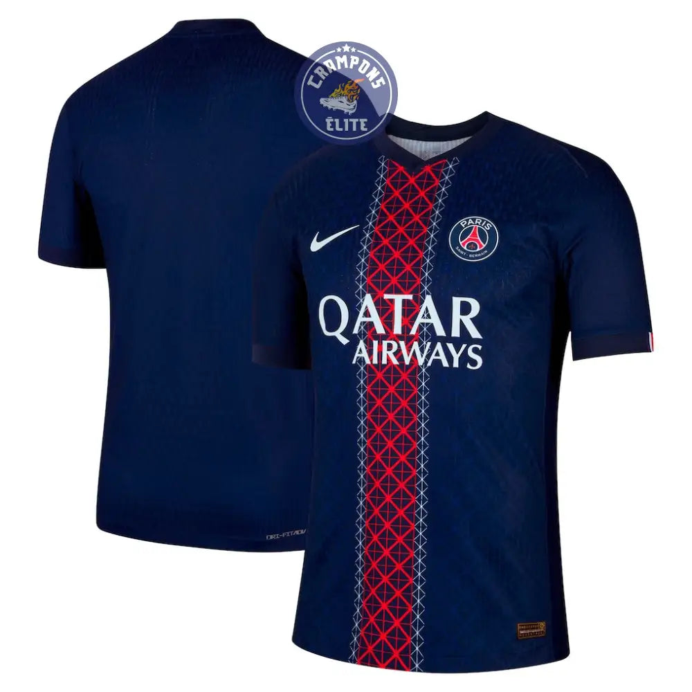 PSG 2025/26 Domicile – Image 4