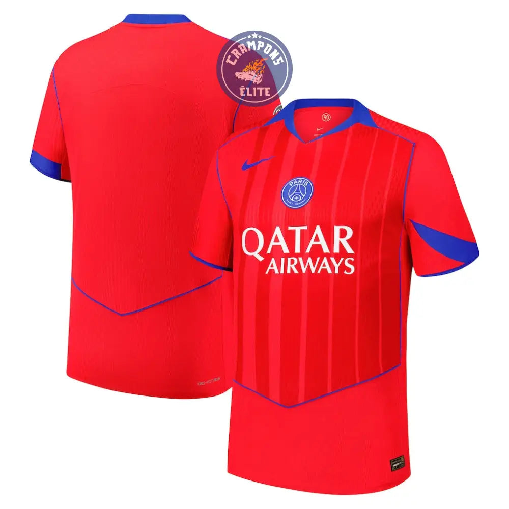 PSG 2025/26 Third – Image 4