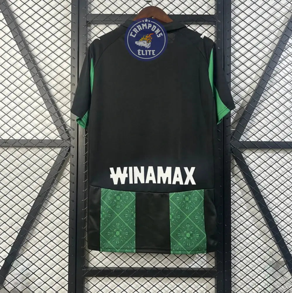 RC Lens 2025/26 Extérieur – Image 2