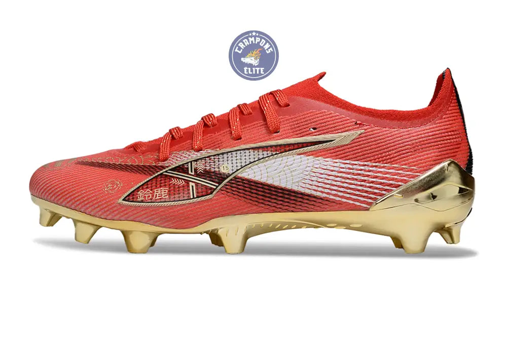 ULTRA 5 ULTIMATE X JAPAN RACETRACK FG/AG - Rouge/Or – Image 3